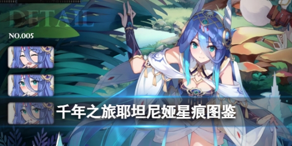 FastStone Capture怎么截Word长图-截Word长图方法