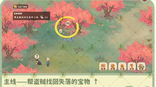 桃源深处有人家南有乔木任务攻略 南有乔木主支线任务大全