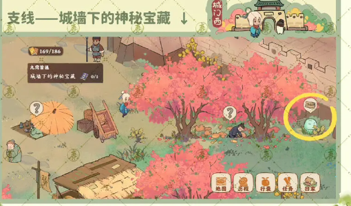桃源深处有人家南有乔木任务攻略 南有乔木主支线任务大全