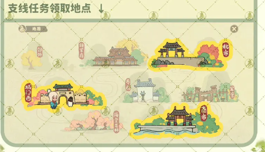 桃源深处有人家南有乔木任务攻略 南有乔木主支线任务大全