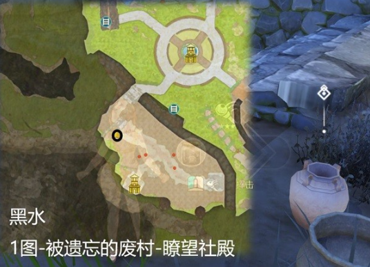 莱莎的炼金工房3黑水在哪里 莱莎3黑水采集地点一览