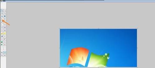 FastStone Capture怎么设置截图箭头-设置截图箭头方法