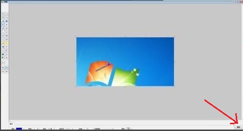 FastStone Capture怎么设置截图箭头-设置截图箭头方法