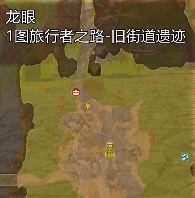 莱莎的炼金工房3龙眼在哪里 莱莎3龙眼采集地点一览