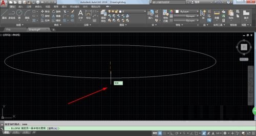 AutoCAD2019怎么绘制椭圆形-AutoCAD2019绘制椭圆形教程