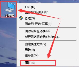 win10远程桌面无法连接计算机怎么办-无法连接计算机的解决办法