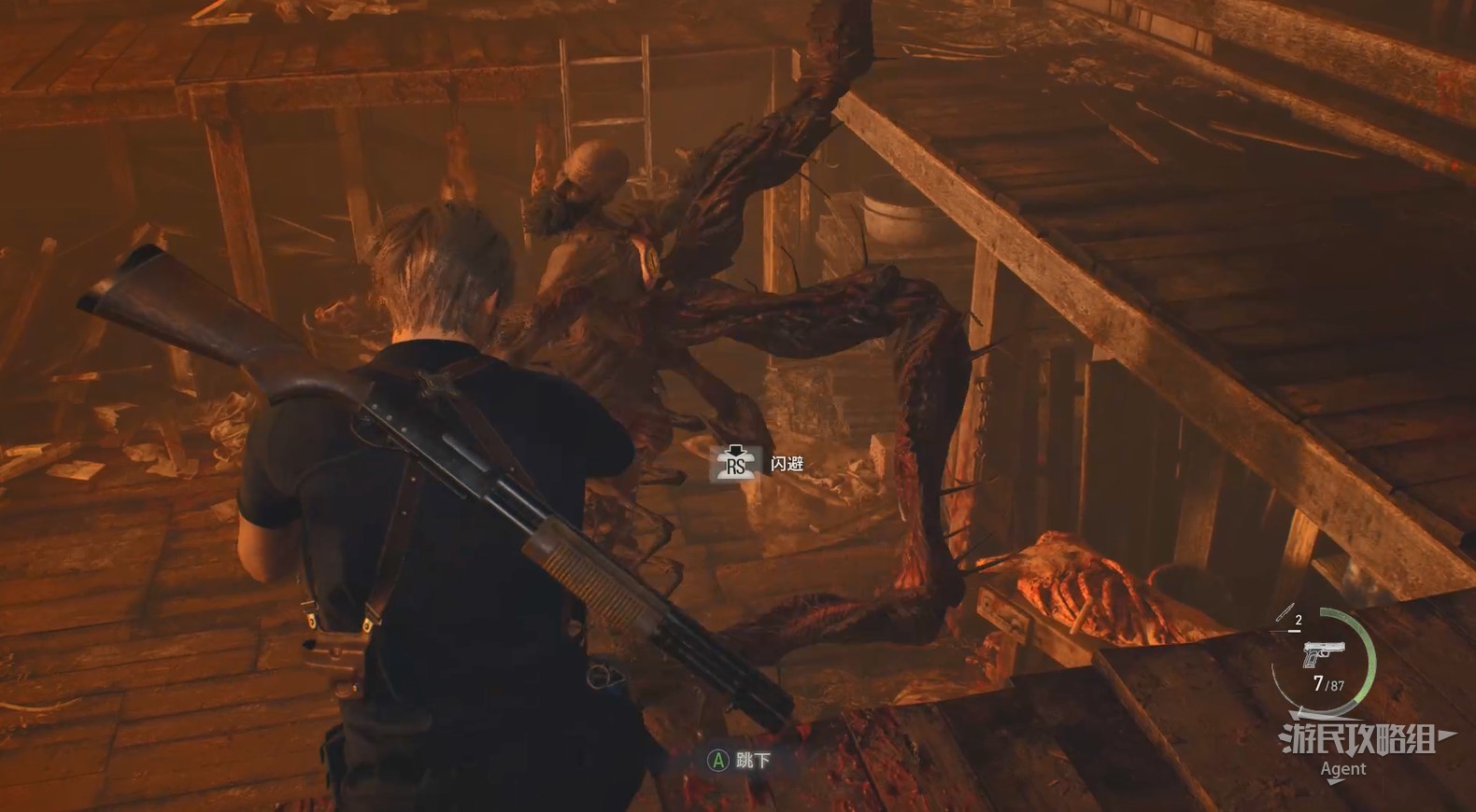 生化危机4重制版第六章攻略 生化危机4重制版第六章全收集图文攻略