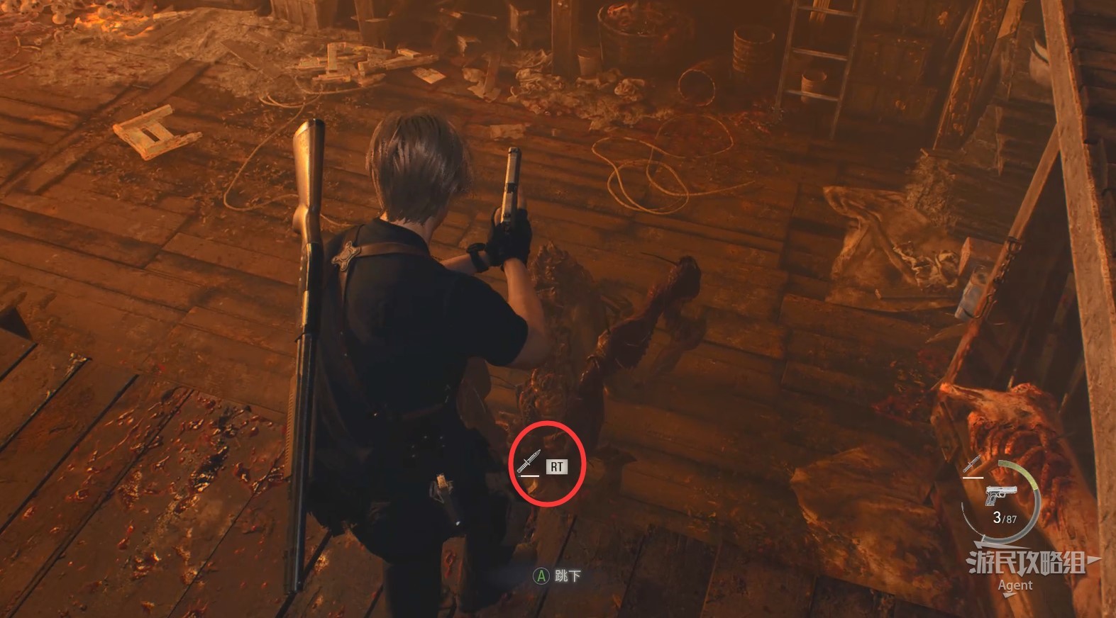 生化危机4重制版第六章攻略 生化危机4重制版第六章全收集图文攻略