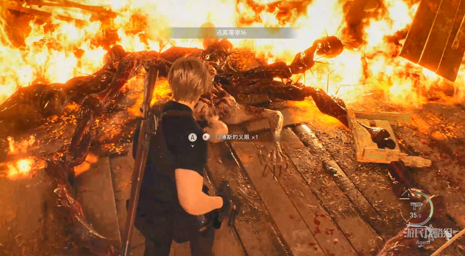 生化危机4重制版第六章攻略 生化危机4重制版第六章全收集图文攻略