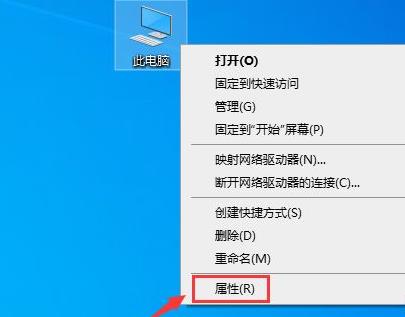 win10怎么更改账户信息管理员-win10更改账户信息管理员方法