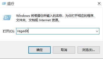 win10usb接口被禁用怎么办-win10usb接口被禁用的解决办法