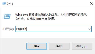 win10鼠标卡顿有拖拽感怎么办-win10鼠标卡顿有拖拽感解决办法