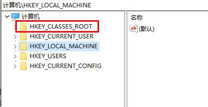 win10鼠标卡顿有拖拽感怎么办-win10鼠标卡顿有拖拽感解决办法