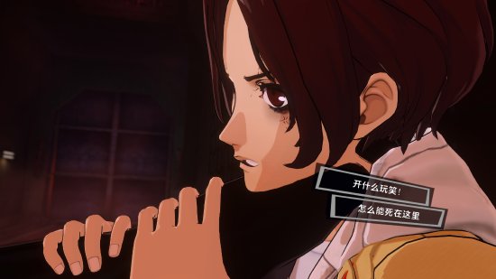 手游《女神异闻录：夜幕魅影》实机画面公开！删档测试现已开启