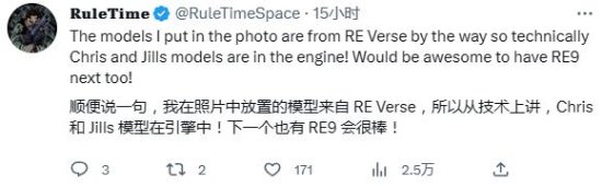 国外玩家猜测《生化危机5》大概率会重制：毕竟主角模型已经有现成的了