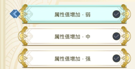 《莱莎的炼金工房3》炼金系统玩法教程