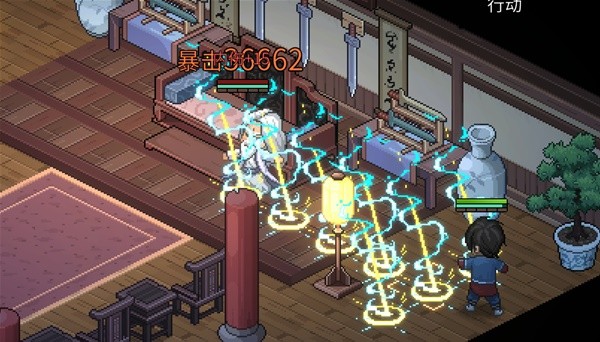 《大侠立志传》EA版臂力流Build推荐