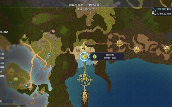 《莱莎的炼金工房3》全稀有怪物刷新点一览 全稀有怪物位置整理