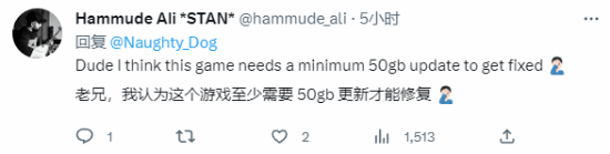 《最后生还者 第一部》PC仍未解决卡顿崩溃问题 玩家：修好起码要更新50GB