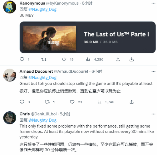 《最后生还者 第一部》PC仍未解决卡顿崩溃问题 玩家：修好起码要更新50GB