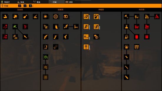 独立游戏《隔离区-丧尸末日生存》 首发定价48元 3月30号EA上架Steam