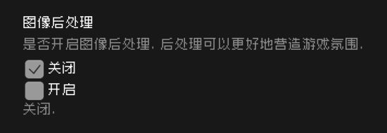 独立游戏《隔离区-丧尸末日生存》 首发定价48元 3月30号EA上架Steam