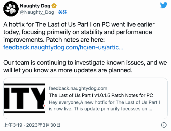 《最后生还者重制版》首次补丁更新了啥？PC首次补丁更新内容一览