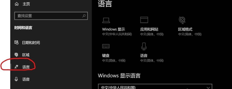 使命召唤12键盘没反应怎么办 键盘失灵解决方法