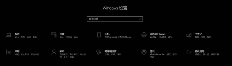 使命召唤12键盘没反应怎么办 键盘失灵解决方法