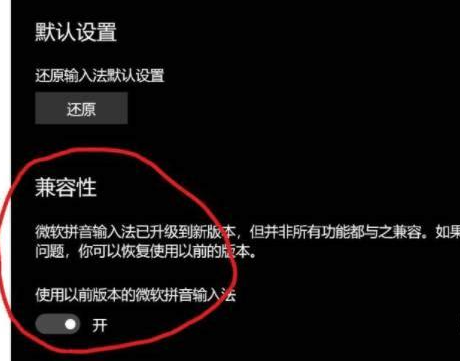 使命召唤12键盘没反应怎么办 键盘失灵解决方法