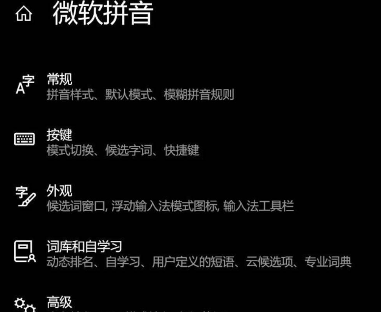 使命召唤12键盘没反应怎么办 键盘失灵解决方法