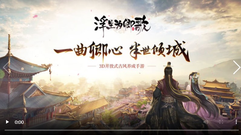 手机开局是三个女婴儿的宫廷游戏推荐 宫斗进行时