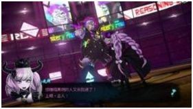NS版《超侦探事件簿：雾雨迷宫》公开游戏最新情报