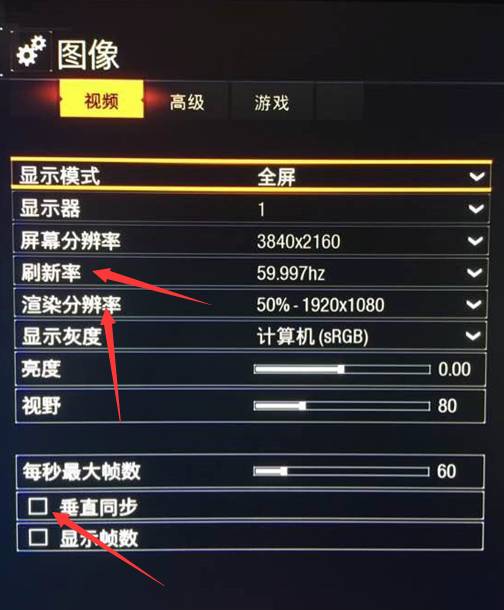 使命召唤12点什么都没用 点击无反应解决方法