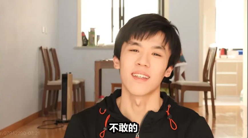 B站老番茄好恶心是怎么回事 b站老番茄恶心事件介绍