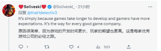 R星出新作太慢被玩家吐槽：怀念以前的R星