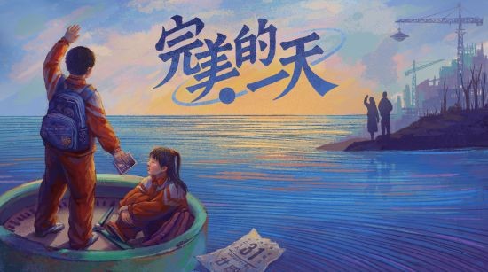 “特别好评”国产游戏《完美的一天》即将更新配音 英语、日语试玩版上线