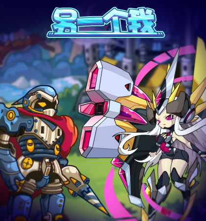 洛克王国3月31日更新内容公告