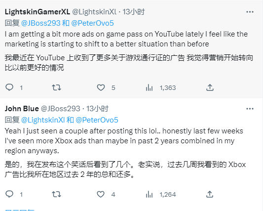 永劫无间斩马刀武器招式介绍