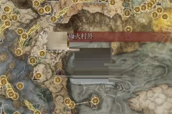 艾尔登法环颚齿斧怎么获得？艾尔登法环颚齿斧获得攻略