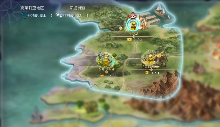 莱莎的炼金工房3红恶魔在哪里 莱莎3红恶魔采集地点一览