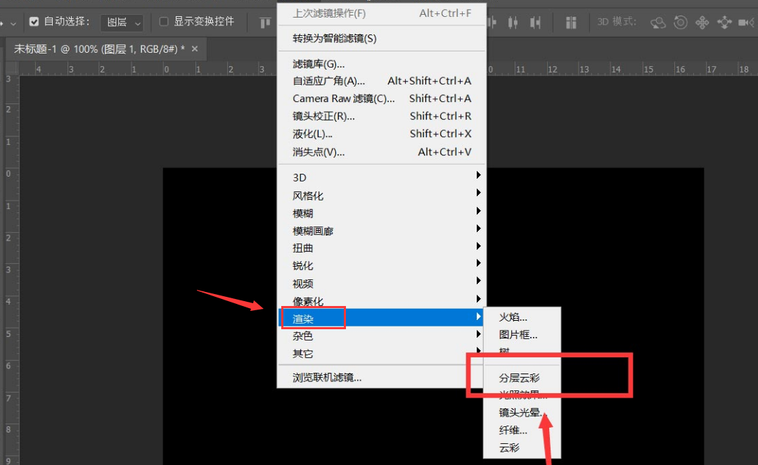ps怎么制作液滴感背景图效果-ps制作液滴感背景图效果教程