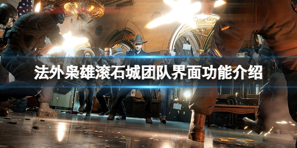 还是内味！《女神异闻录：夜幕魅影》战斗曲公开 P5主唱Lyn倾情助阵