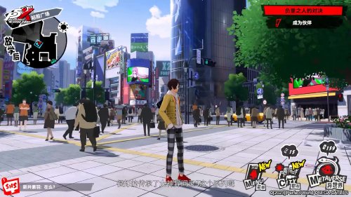 还是内味！《女神异闻录：夜幕魅影》战斗曲公开 P5主唱Lyn倾情助阵