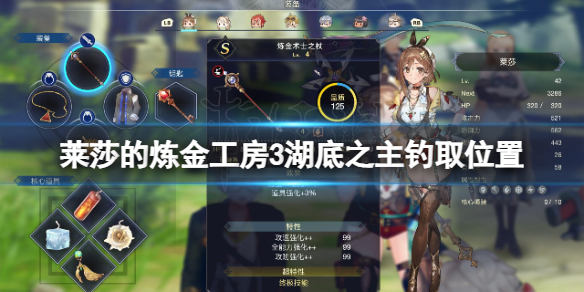《赛道狂飙》2023春季活动4月1日免费推出