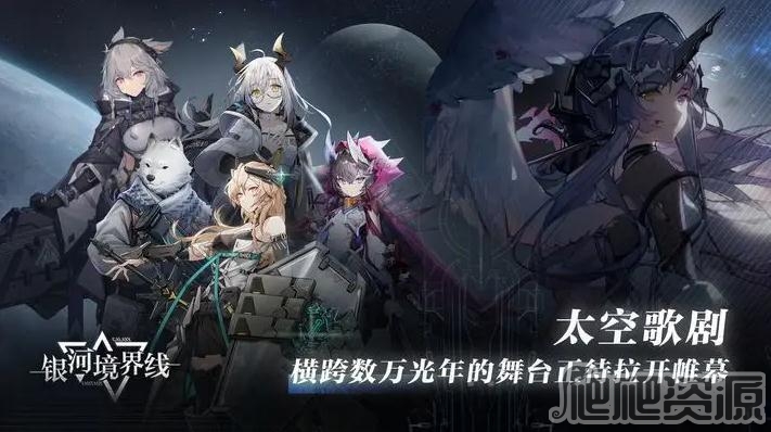 《羊了个羊》3月31日通关攻略