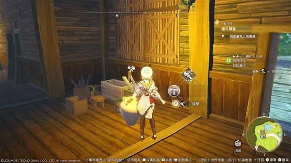 《莱莎的炼金工房3》高级采集道具合成素材获取