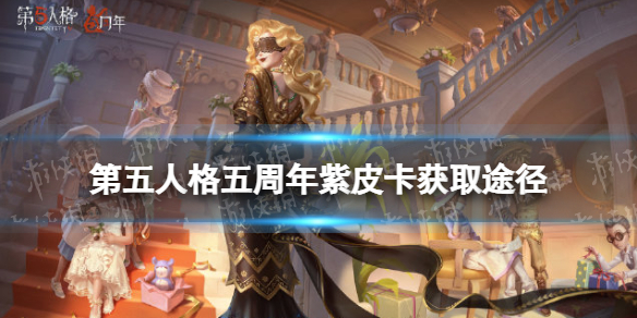 CDPR承认：使用虚幻5并没有加快《巫师》新作的开发