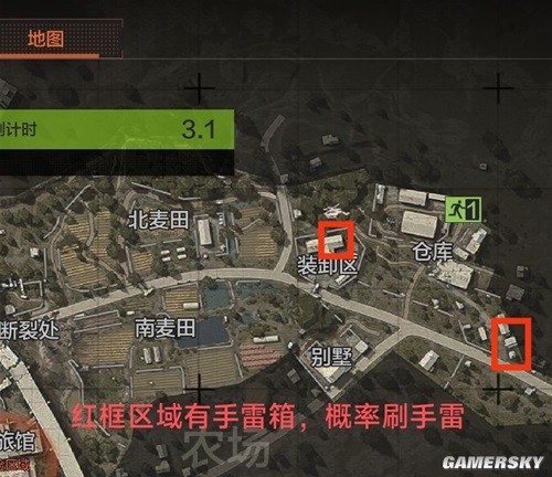 暗区突围农场伪装搜集攻略 农场伪装怎么搜集物资