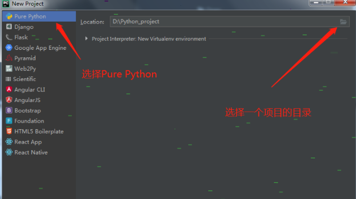 pycharm怎么创建新项目-pycharm创建新项目的方法